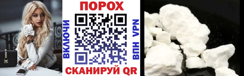 Amphetamine VHQ  Севастополь 