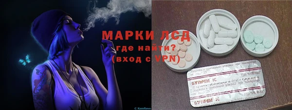 соль ск Алексеевка