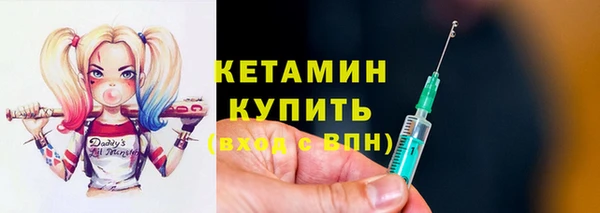 таблы Абаза