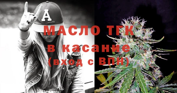 соль ск Алексеевка
