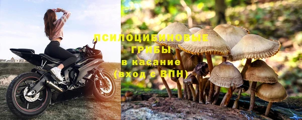 таблы Абаза