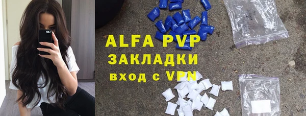 соль ск Алексеевка