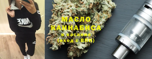 соль ск Алексеевка