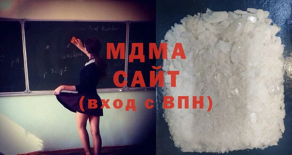 соль ск Алексеевка