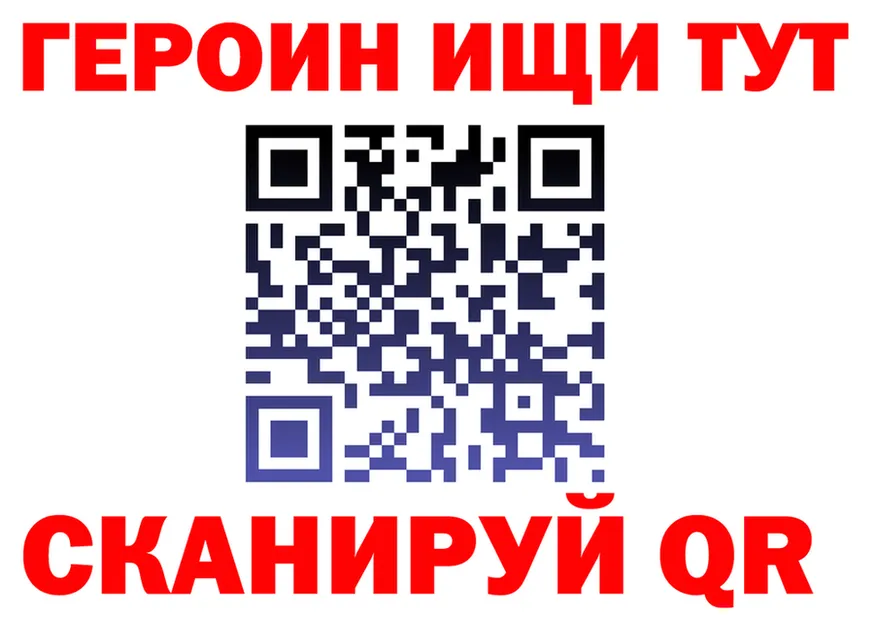 МЕТАДОН VHQ зеркало shop KRAKEN Севастополь