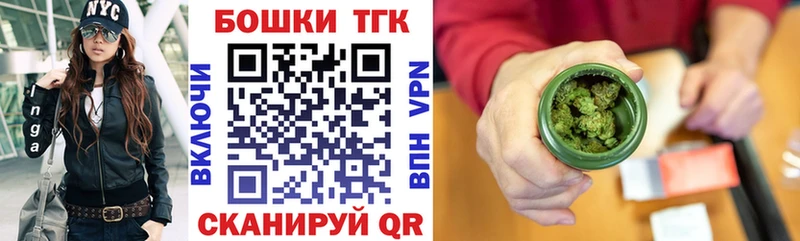 продажа наркотиков  Севастополь  Марихуана индика 